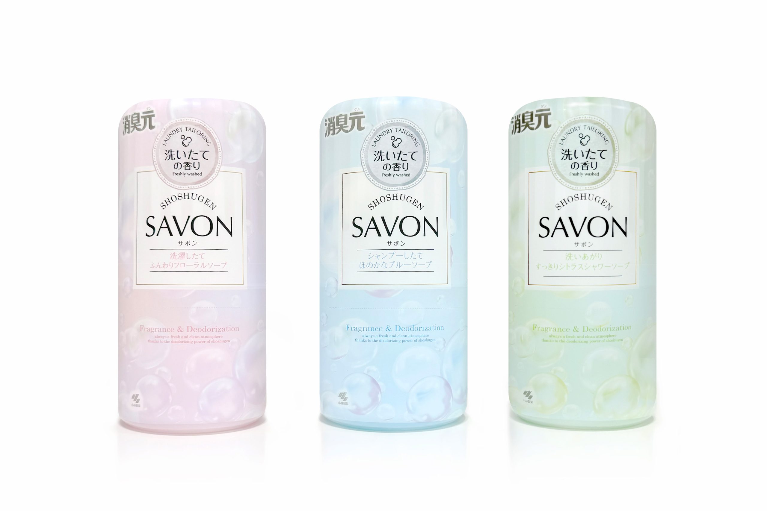 消臭元　SAVON