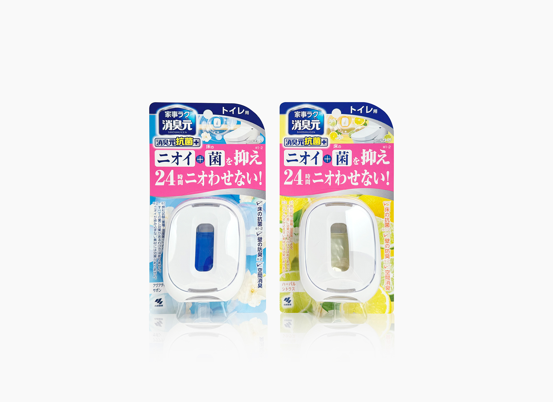 消臭元　抗菌+ 　トイレ用