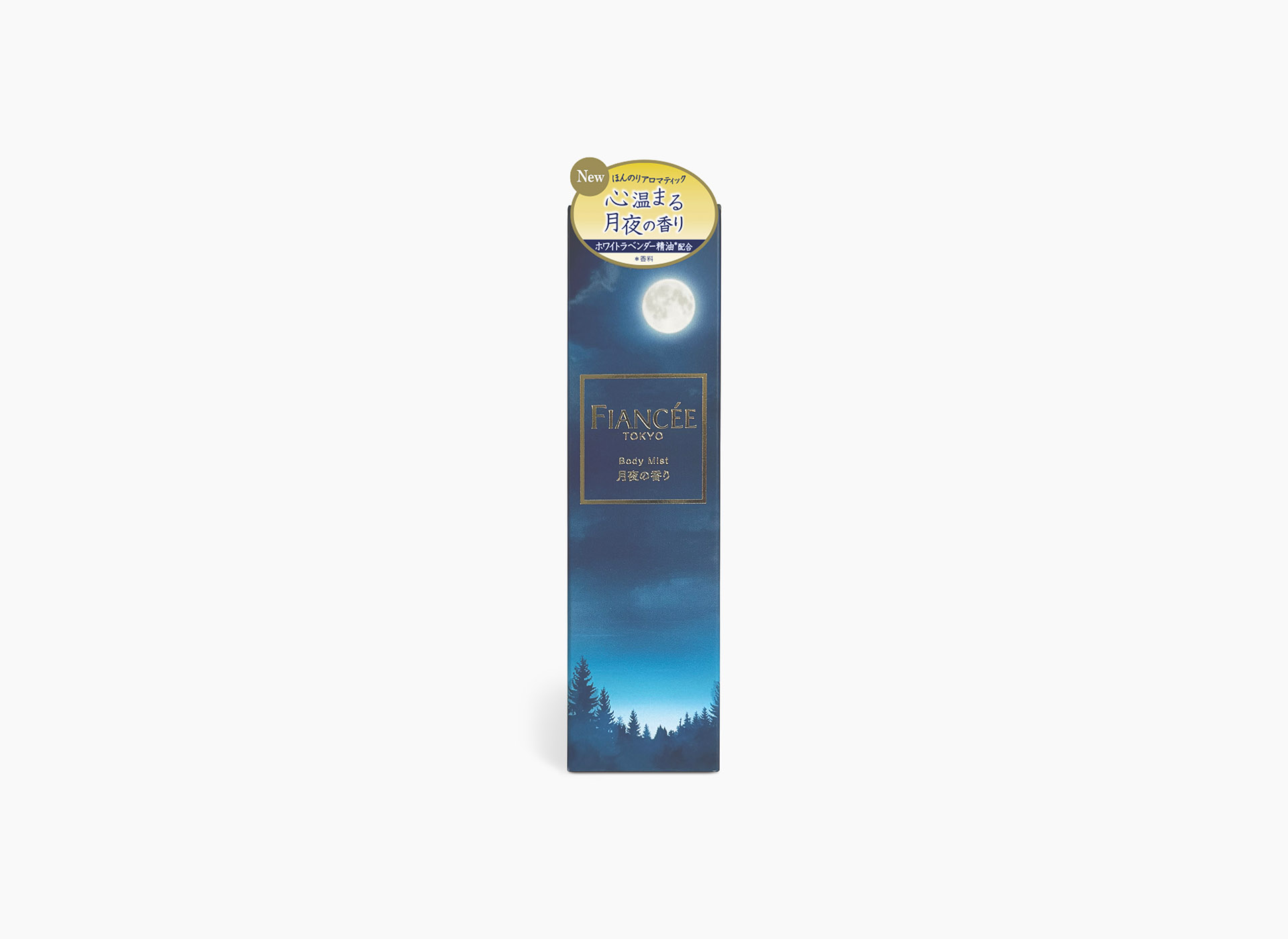 フィアンセ　月夜の香り ボディミスト